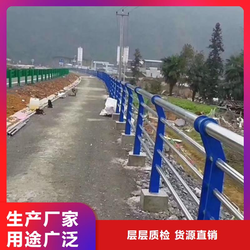 不锈钢复合管栏杆_不锈钢复合管栏杆精选厂家好货工程施工案例