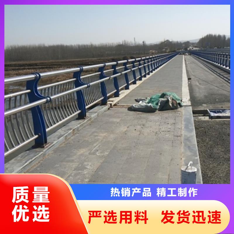 不锈钢复合管栏杆,不锈钢碳素钢复合管精心打造本地公司
