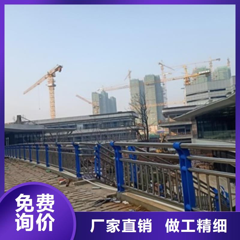 不锈钢复合管栏杆_不锈钢碳素钢复合管桥梁护栏原厂制造同城货源