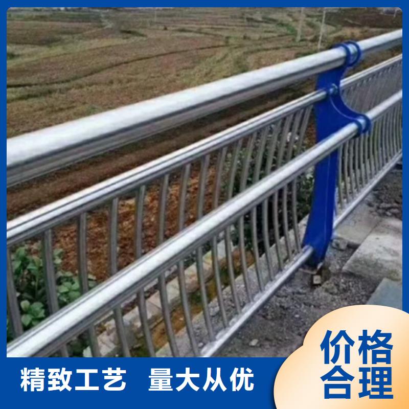 不锈钢复合管栏杆304桥梁栏杆一手价格质量层层把关