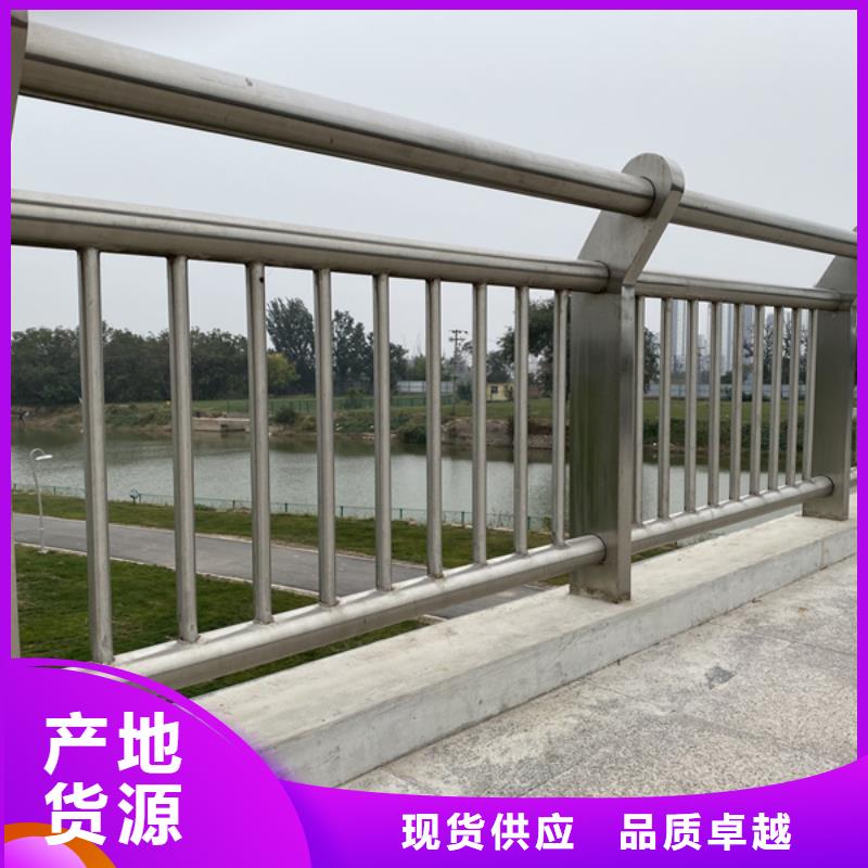 不锈钢护栏不锈钢护栏材质护栏厂家货源稳定当地品牌