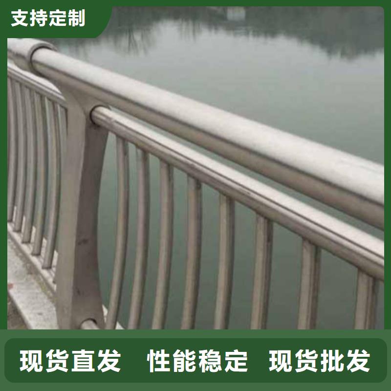不锈钢护栏不锈钢栏杆大品牌值得信赖价格地道