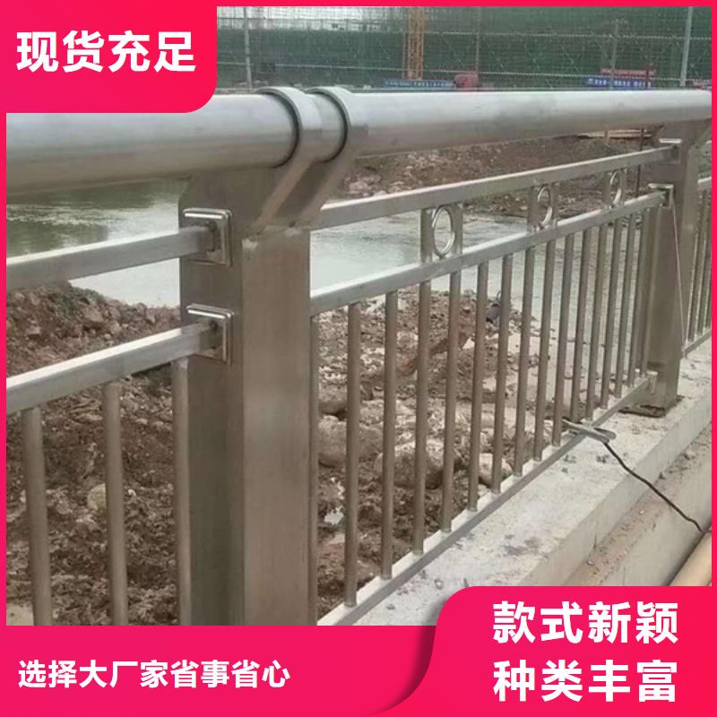 不锈钢护栏,不锈钢护栏专注质量实时报价