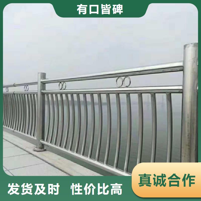 不锈钢护栏不锈钢护栏厂家经验丰富实时报价