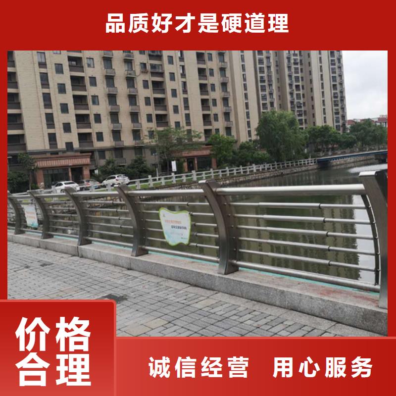 不锈钢护栏不锈钢景观护栏多年行业积累源头工厂