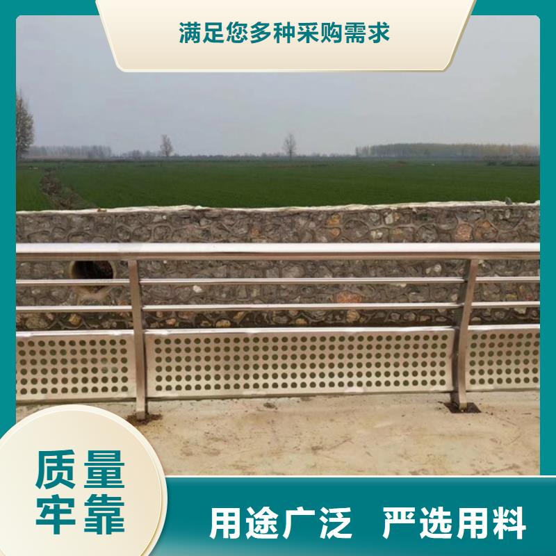 不锈钢护栏不锈钢景观护栏按需定制品质好才是硬道理