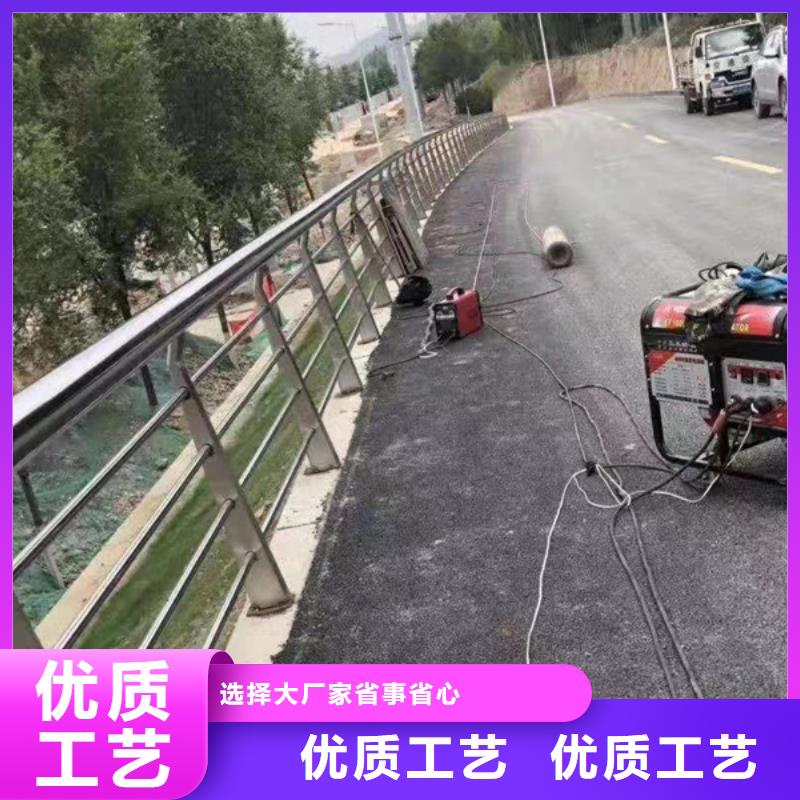 不锈钢护栏不锈钢桥梁防撞护栏专心专注专业专注生产N年