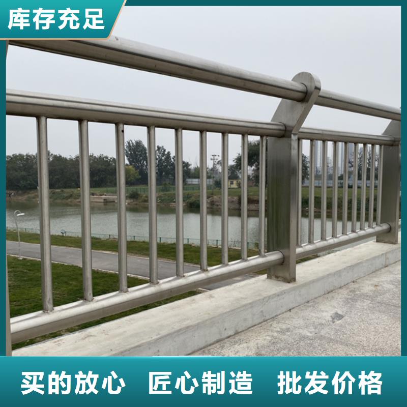 不锈钢护栏,不锈钢桥梁护栏现货供应来电咨询