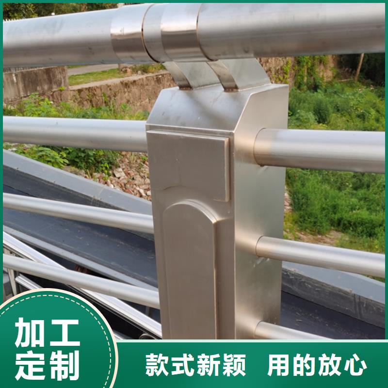 不锈钢护栏不锈钢桥梁防撞护栏做工精细老客户钟爱