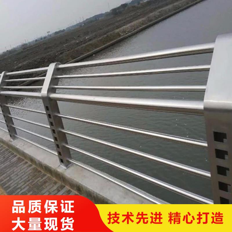 不锈钢护栏_不锈钢桥梁防撞护栏源头直供支持定制