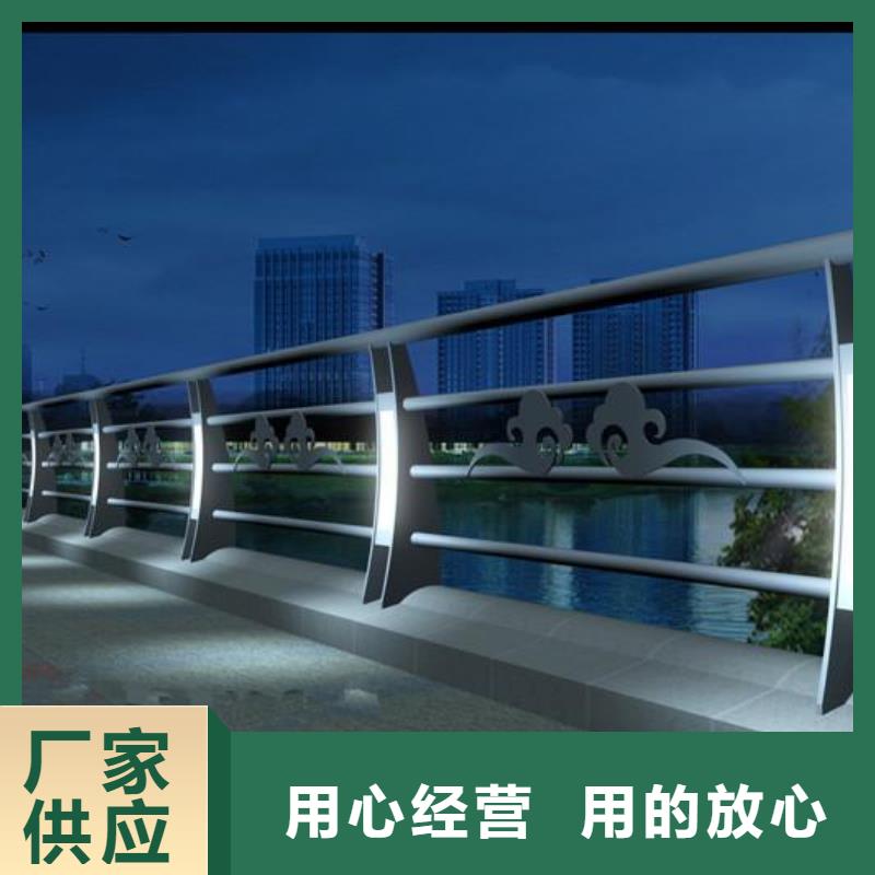 灯光护栏桥梁灯光护栏精工打造优选厂家