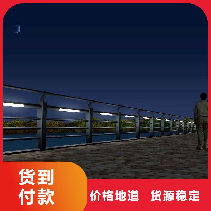 灯光护栏人行道灯光栏杆选择我们选择放心精心打造