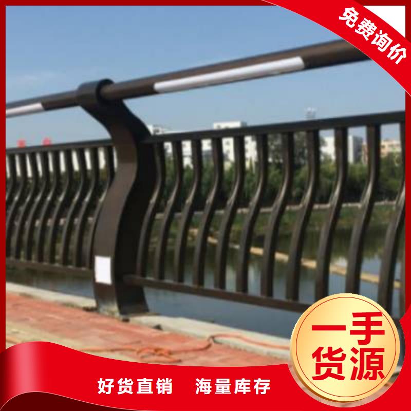 灯光护栏桥梁亮化灯光护栏专注细节更放心同城供应商