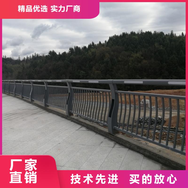 灯光护栏201不锈钢灯光护栏厂家自营追求细节品质