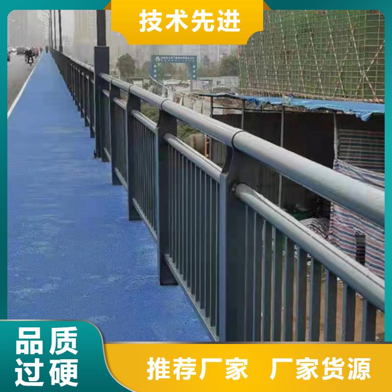 灯光护栏201不锈钢灯光护栏性能稳定厂家直销省心省钱