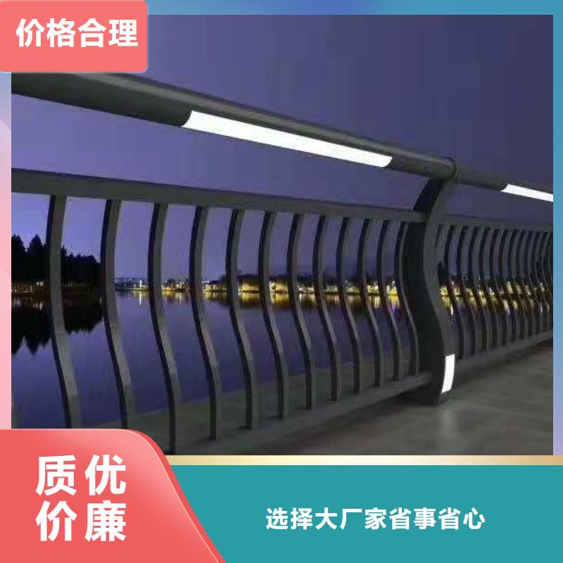 灯光护栏304桥梁灯光护栏直销厂家现货采购