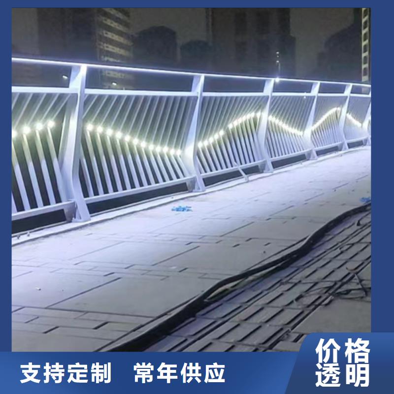 灯光护栏高架桥灯光护栏优选货源打造行业品质