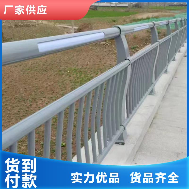 灯光护栏灯光景观护栏全新升级品质保障当地生产厂家