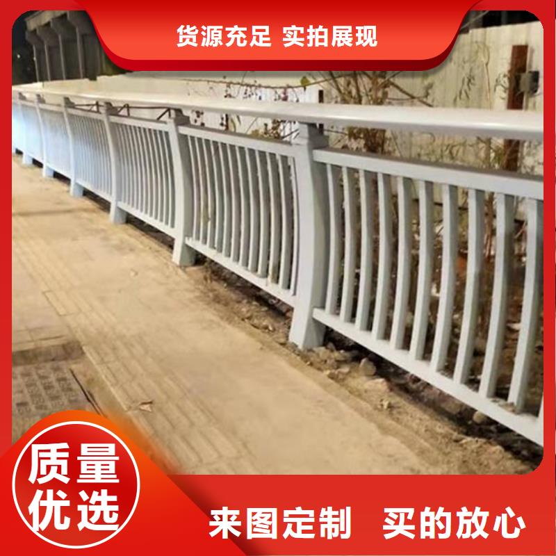 铝合金护栏铝合金道路护栏让利客户厂家直销放心