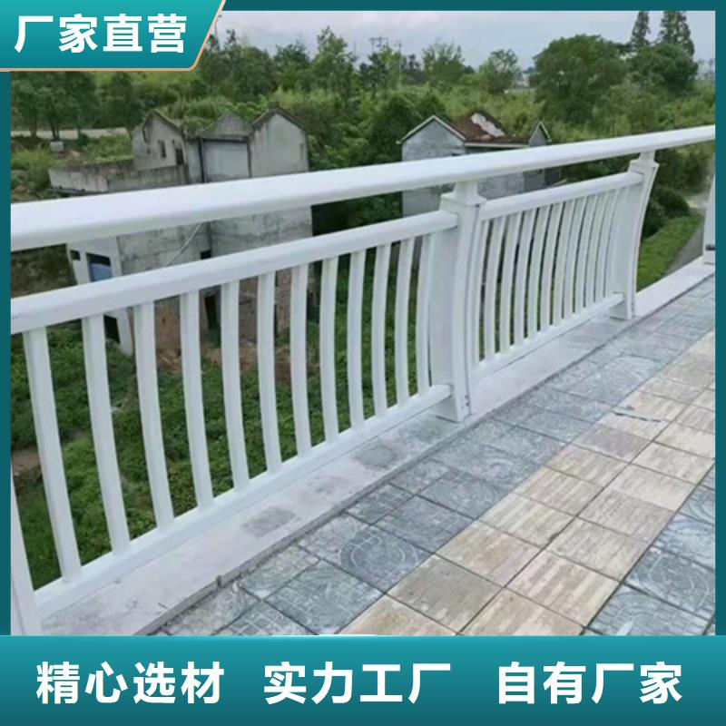 铝合金护栏-人行道铝护栏有实力有经验一站式供应
