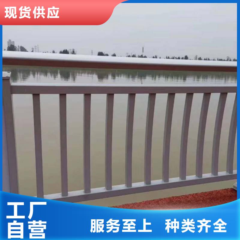 铝合金护栏铝合金道路护栏严选材质品质有保障