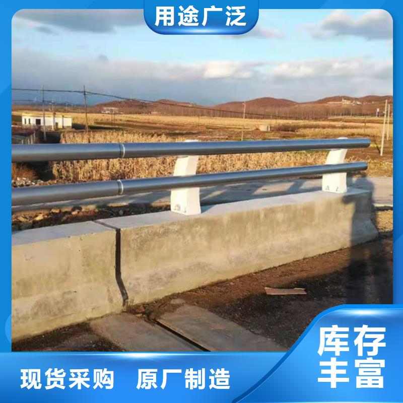 铝合金护栏灯光铝合金护栏闪电发货选择我们选择放心