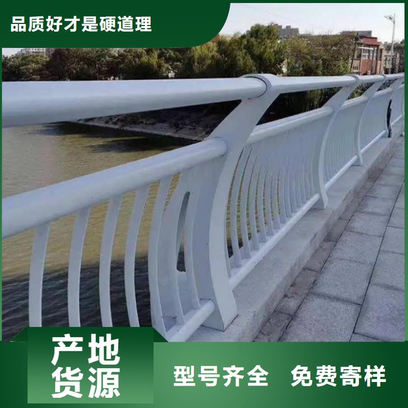 铝合金护栏铝合金防撞护栏实地大厂用心做产品