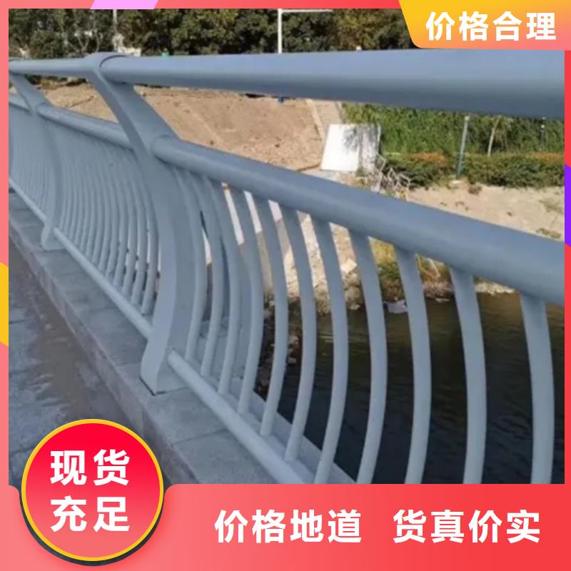 铝合金护栏铝制护栏符合标准品质有保障