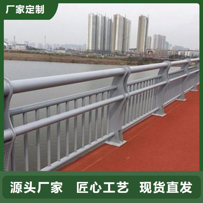 铝合金护栏-铝合金栏杆您身边的厂家用心细节
