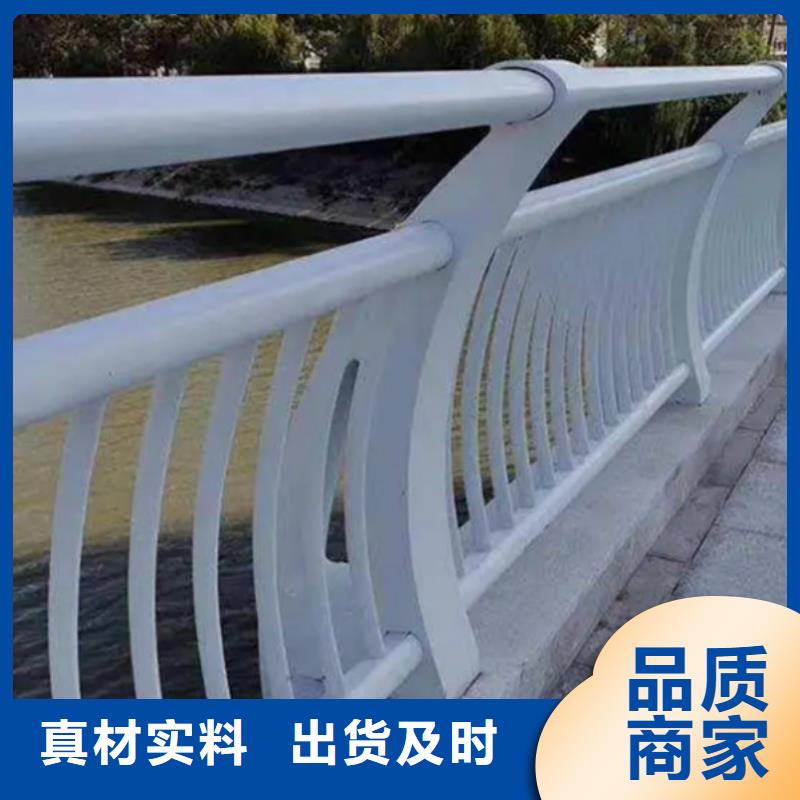 铝合金护栏铝合金栏杆量大更优惠符合行业标准