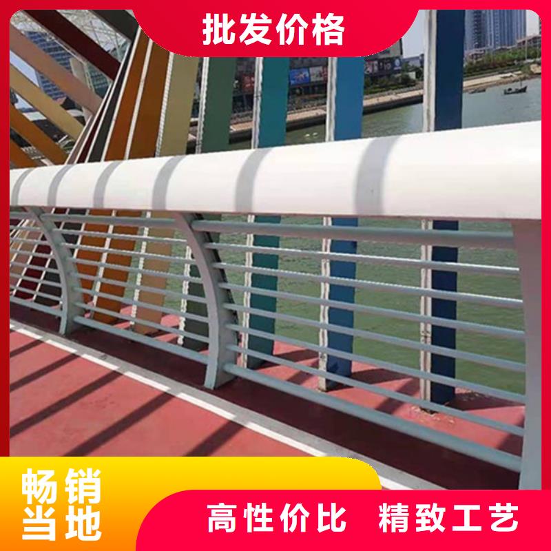 铝合金护栏铸铝护栏物美价优同城公司