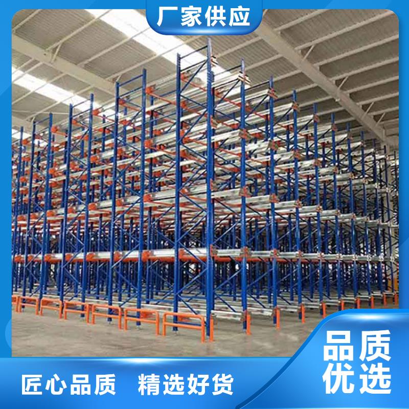 仓储货架【轻中重型仓储货架】产品性能当地服务商