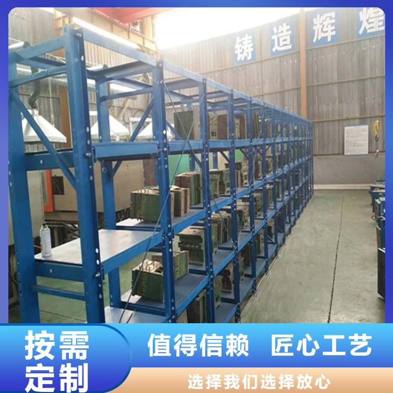 仓储货架阁楼货架厂家直销规格多样本地公司