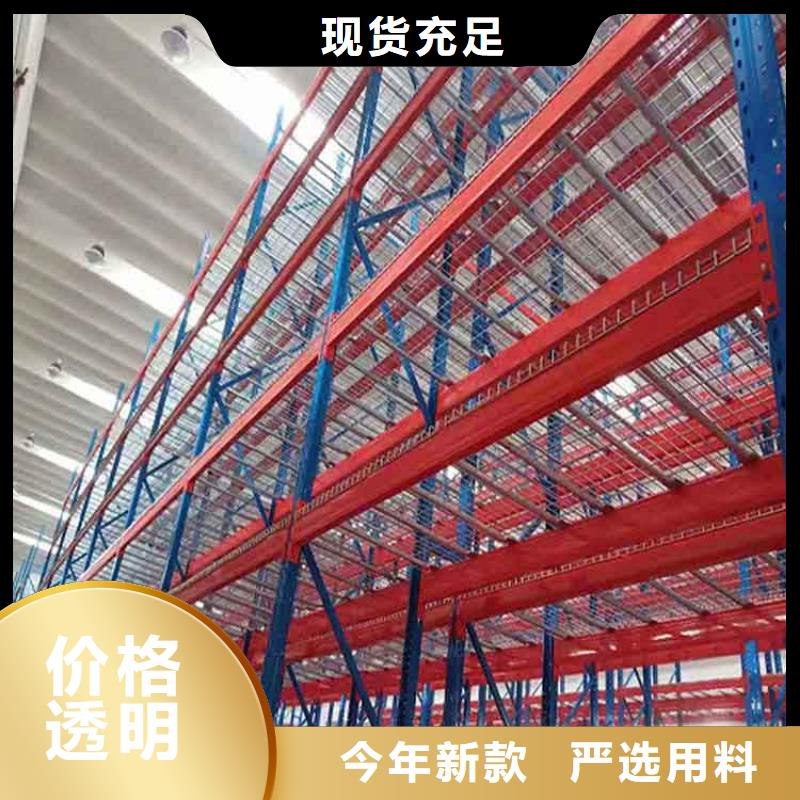 仓储货架平板车选择我们没错满足客户需求