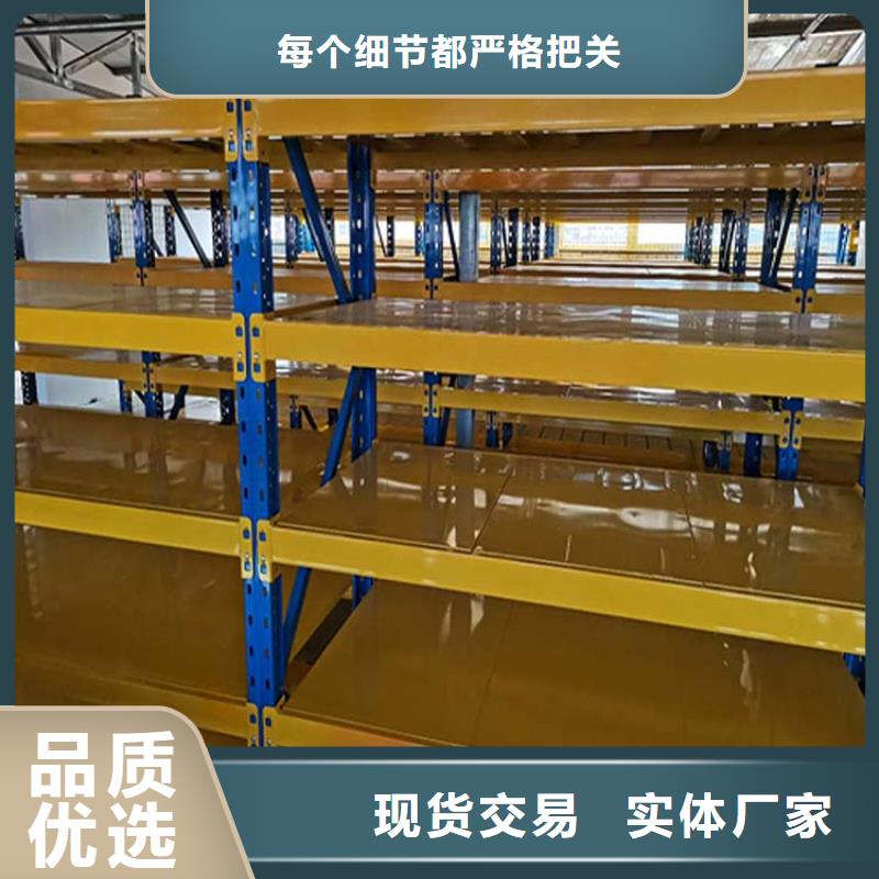 仓储货架【木托盘】好品质经得住考验当地公司