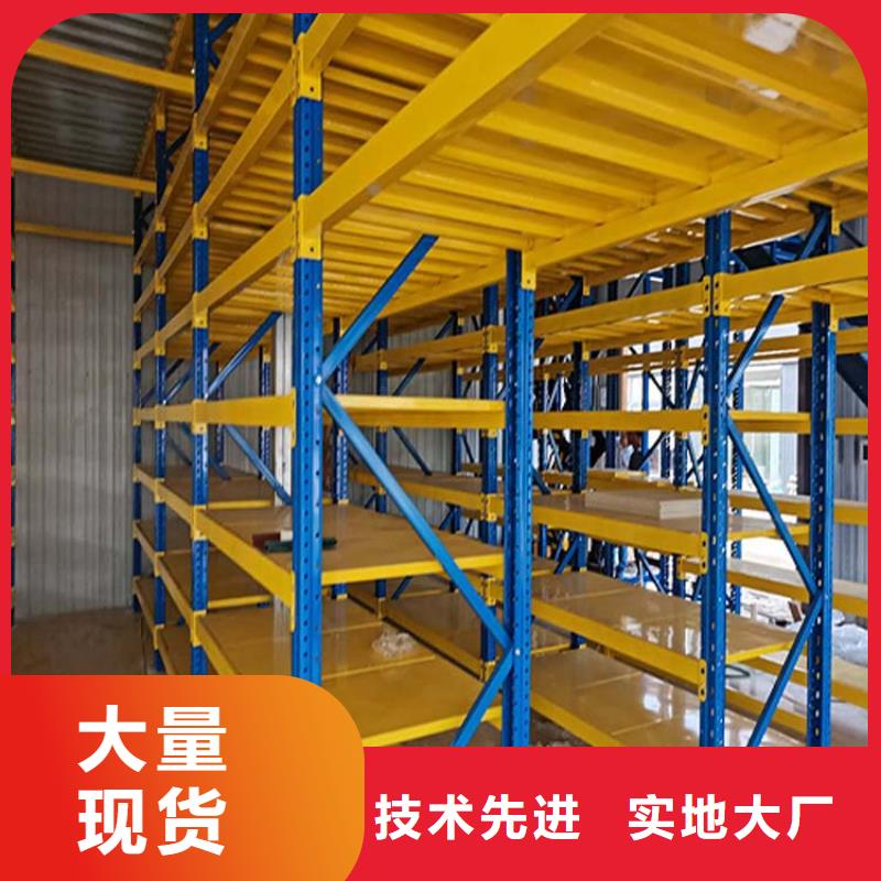 仓储货架托盘厂家一致好评产品当地品牌