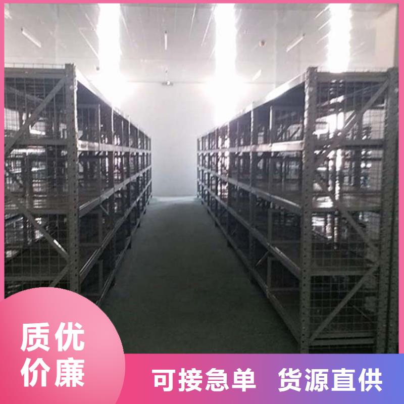 仓储货架供应采购源头实体厂商