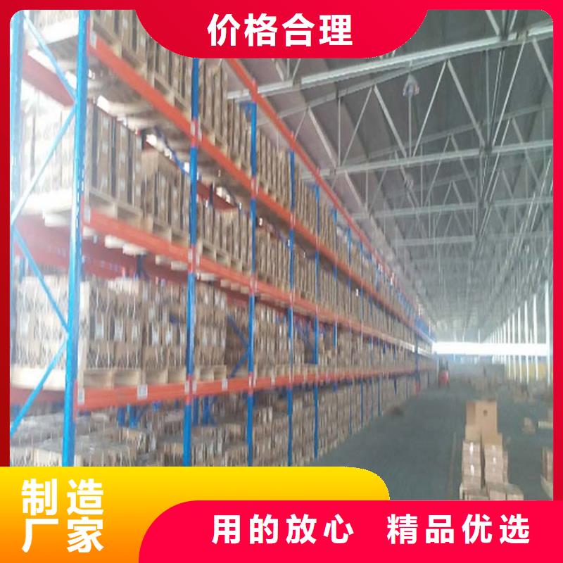 仓储货架【平板车】材质实在当地生产厂家