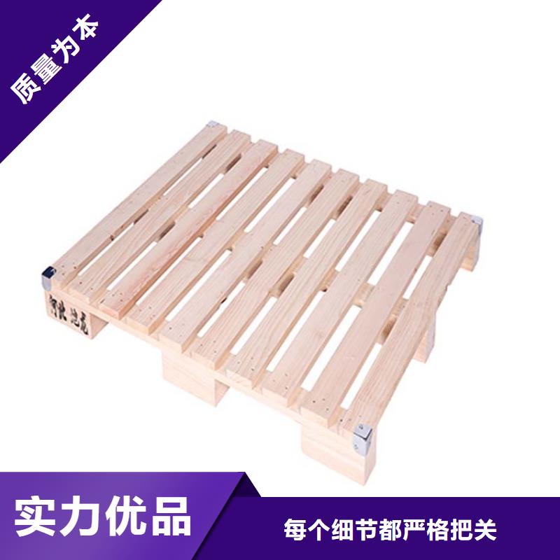 托盘阁楼货架严格把控每一处细节同城服务商