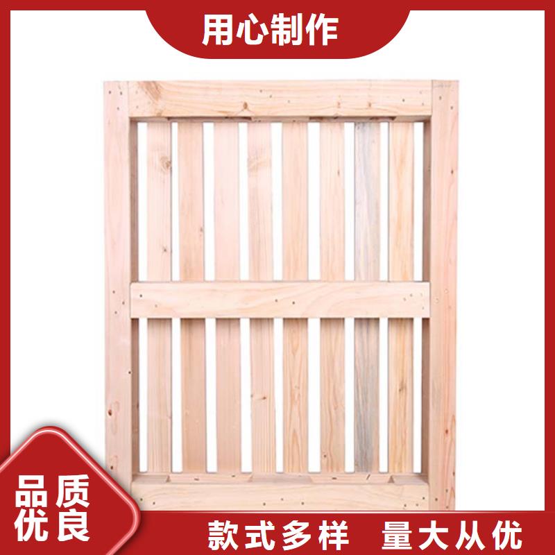 托盘木托盘应用范围广泛质量三包