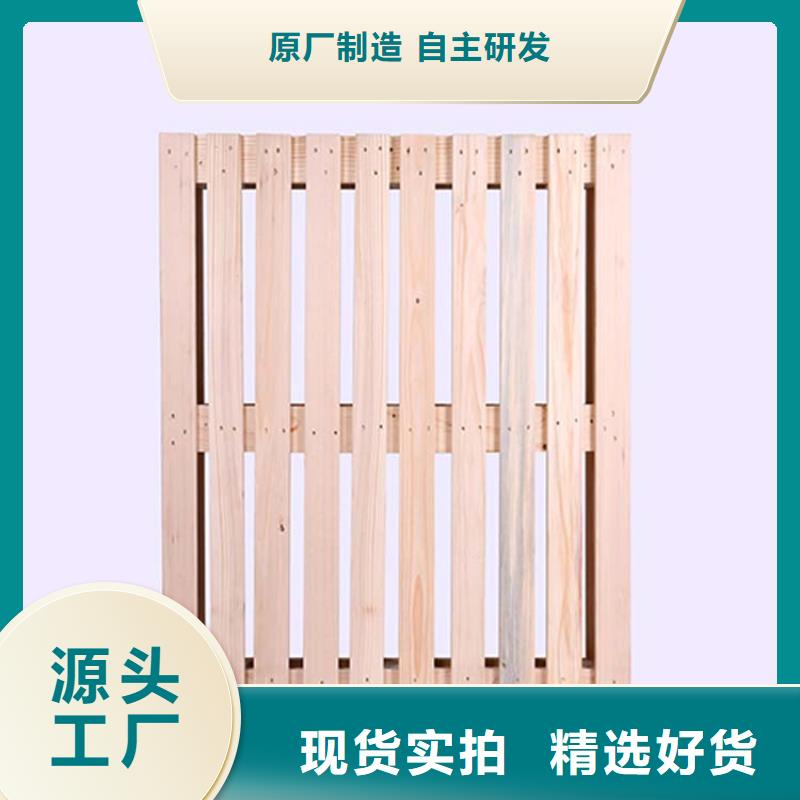 【托盘平板车工厂价格】N年大品牌