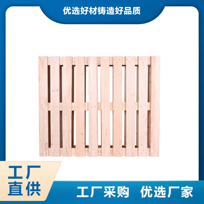 托盘木托盘48小时发货工厂自营
