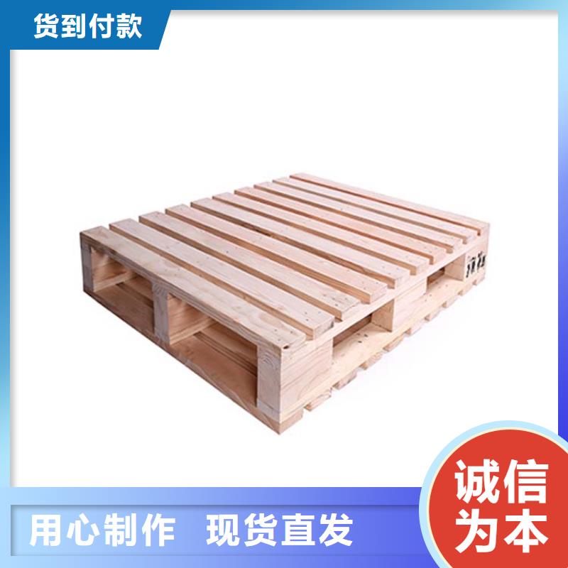 托盘电动叉车产地货源好品质选我们