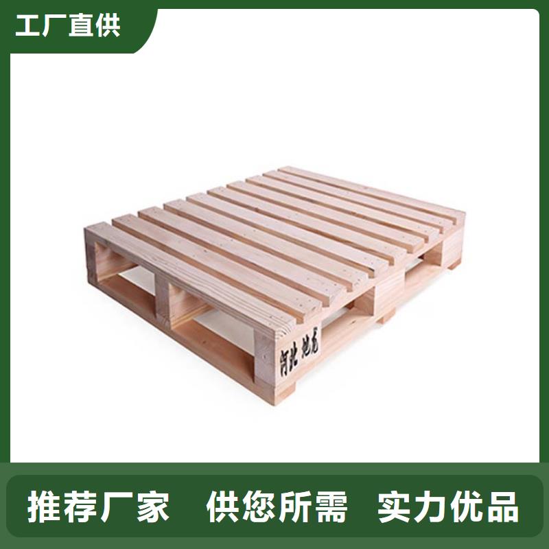托盘阁楼货架厂家直销供货稳定加工定制