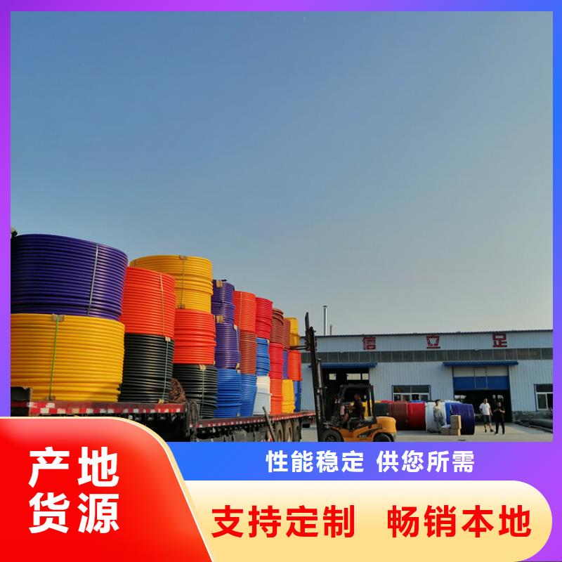 硅芯管*集束管32硅芯管匠心品质一对一为您服务