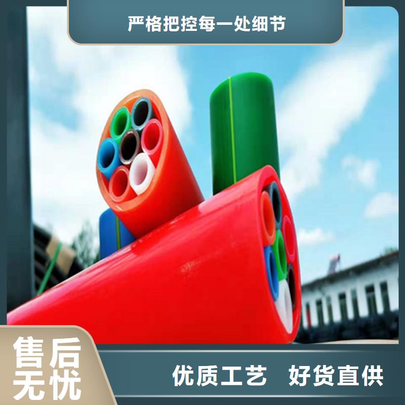 【硅芯管*集束管【七孔集束管】厂家自营】品质优良