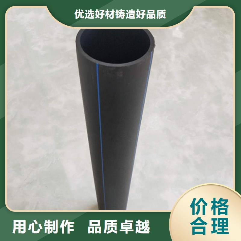 HDPE给水管_硅芯管打造好品质同城生产商