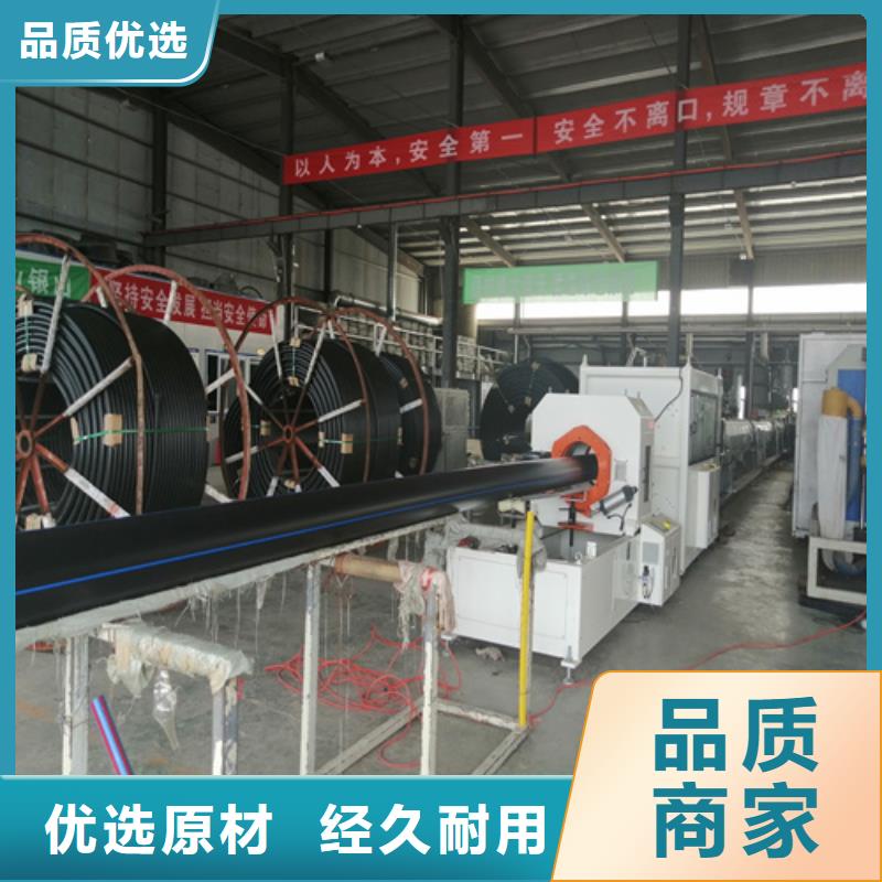 HDPE给水管极速发货真正让利给买家