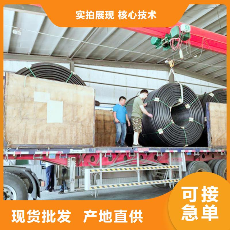 HDPE硅芯管集束管客户满意度高当地生产厂家