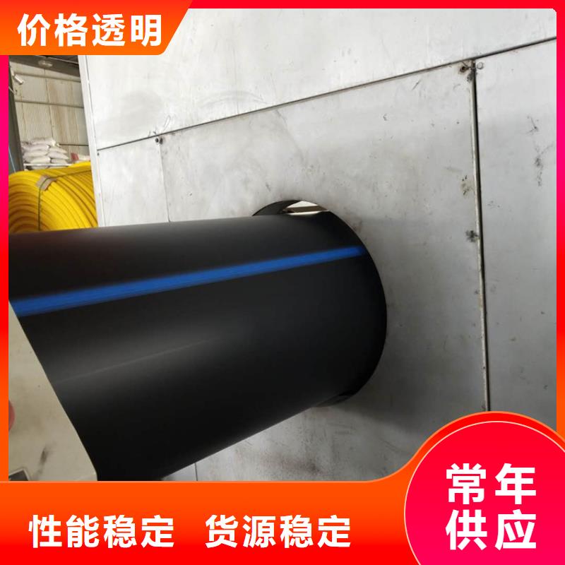 【PE给水管细节之处更加用心】质检合格出厂